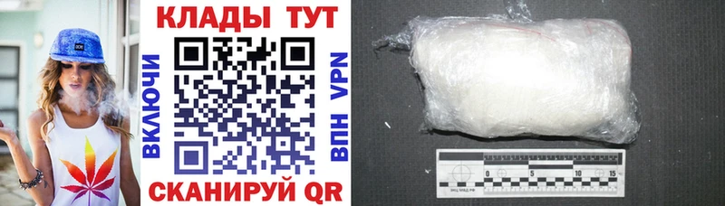 Купить Марихуана  Мефедрон  Псилоцибиновые грибы  ГАШИШ  Ильский