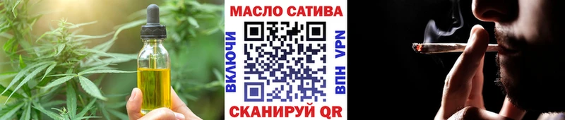 Canna-Cookies конопля  Купить закладки  Ильский