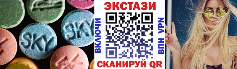ЭКСТАЗИ TESLA  Купить где  Ильский 
