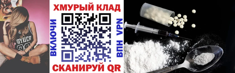 Купить  Ильский  ГЕРОИН хмурый 