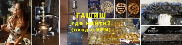 mdpv Новокубанск