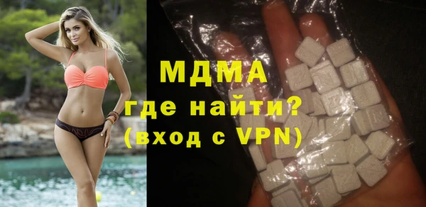 mdpv Новокубанск