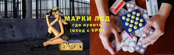 mdpv Новокубанск