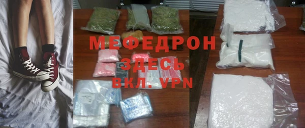 mdpv Новокубанск