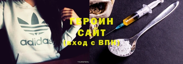 амф Новодвинск