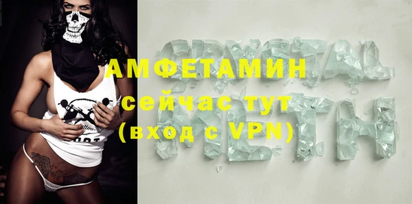 mdpv Новокубанск
