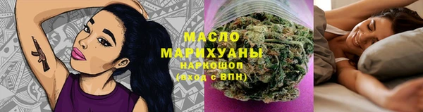 амф Новодвинск