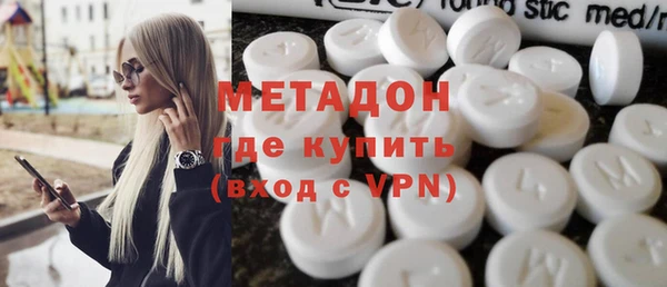 таблы Новозыбков
