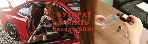 амф Новодвинск