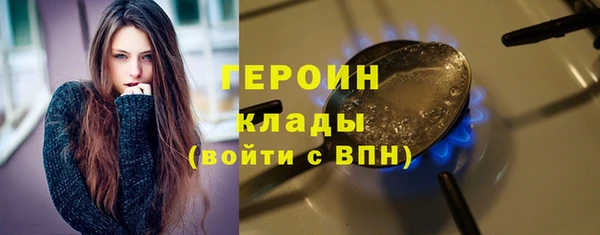 mdpv Новокубанск