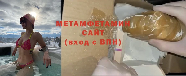 амф Новодвинск