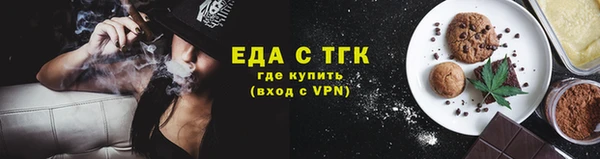 амф Новодвинск