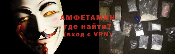 mdpv Новокубанск