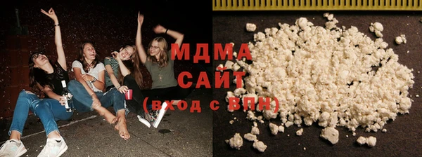 амф Новодвинск