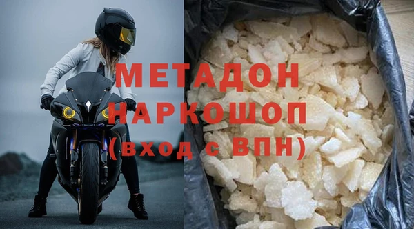 mdpv Новокубанск