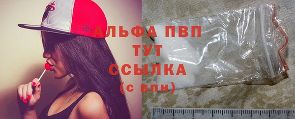 COCAINE Нязепетровск