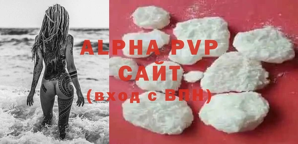 mdpv Новокубанск