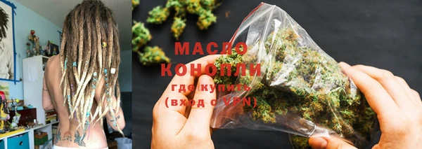 шишки Нягань