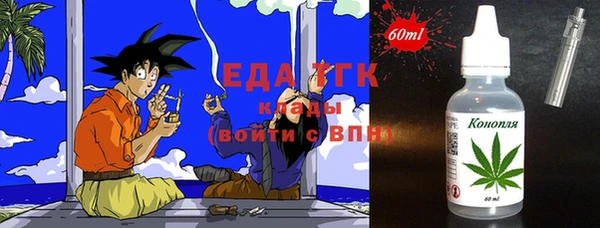 mdpv Новокубанск